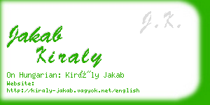 jakab kiraly business card